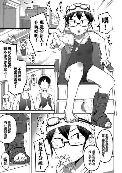 第9頁圖