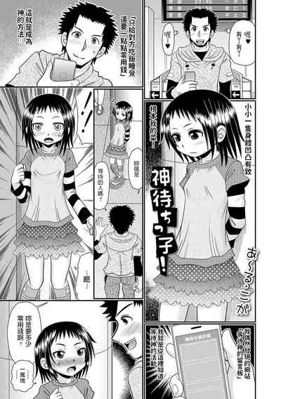第1頁圖
