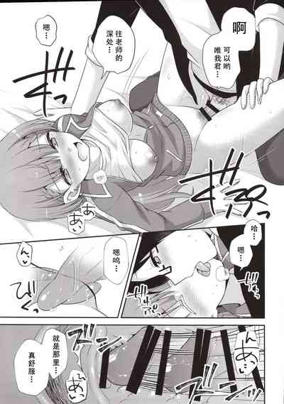 第17頁圖