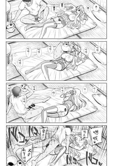 第25頁圖