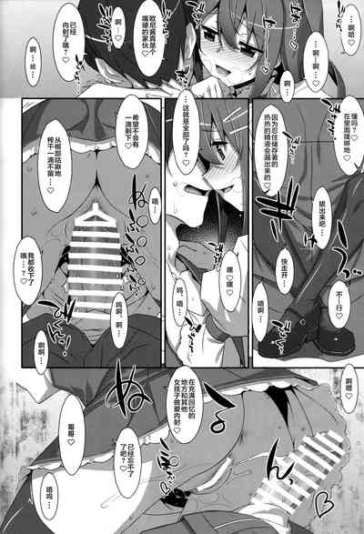 第21頁圖