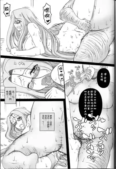 第13頁圖