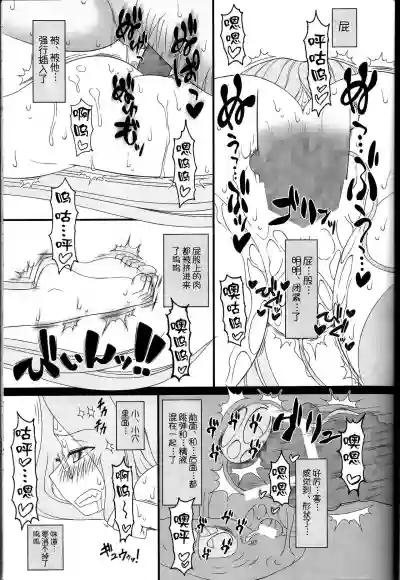 第17頁圖