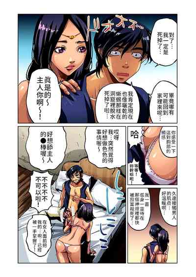 第9頁圖