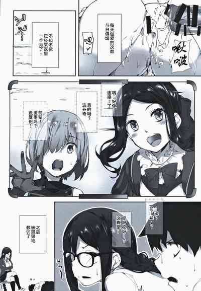 第21頁圖