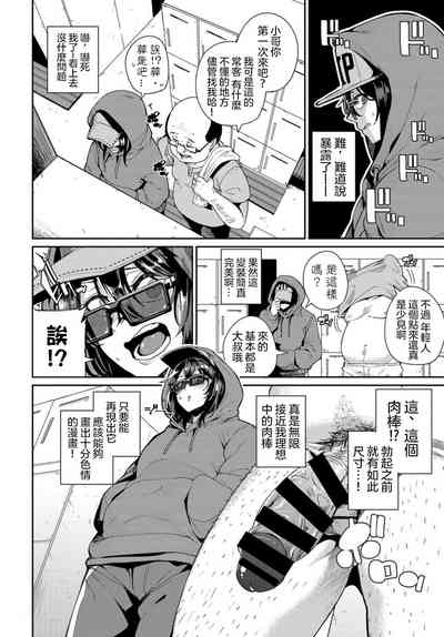 第5頁圖