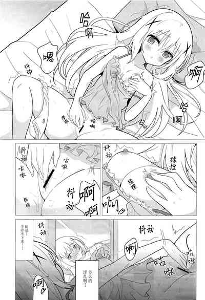 第5页图