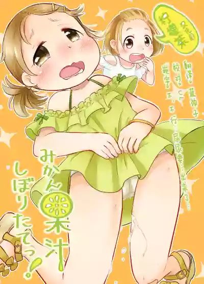 第1页图