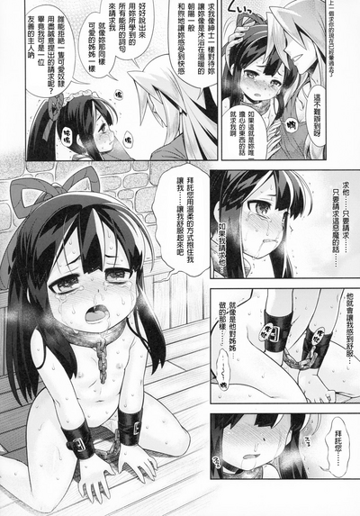 第57页图