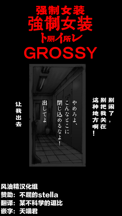 第1页图
