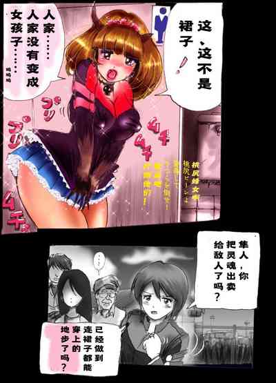 第41页图