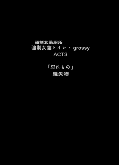 第49页图
