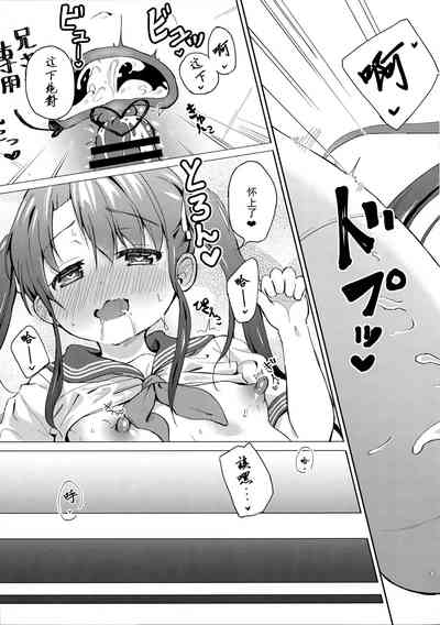 第21页图