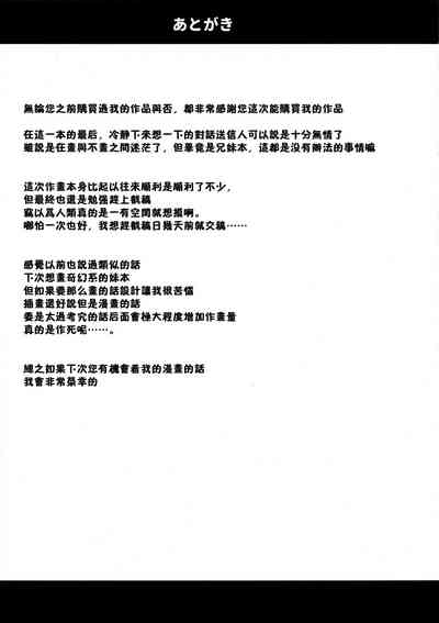 第25页图