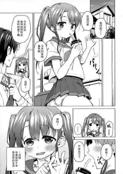 第5页图