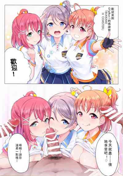 第17页图