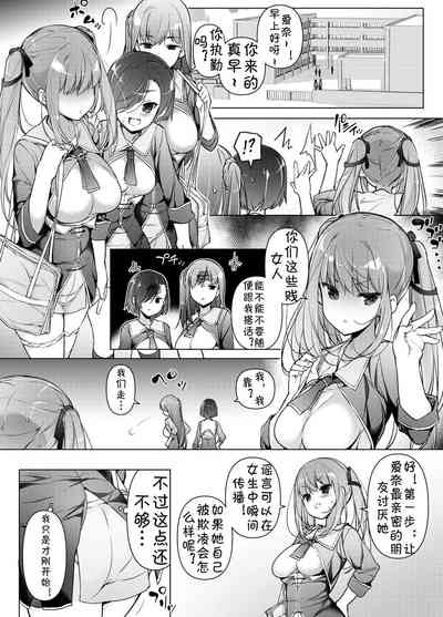 第17頁圖