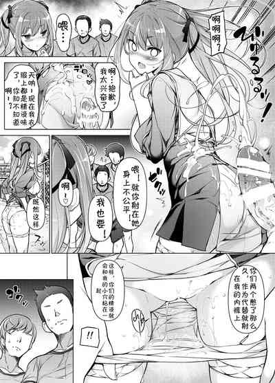 第21頁圖