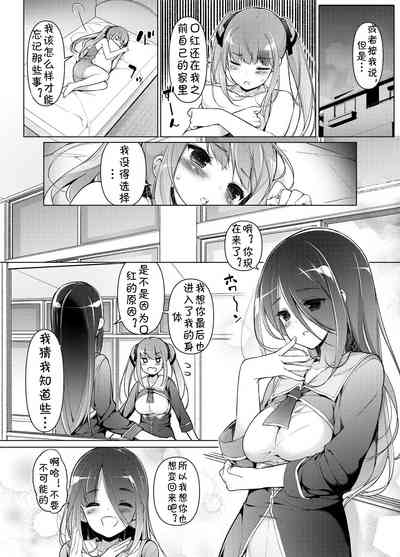 第33頁圖