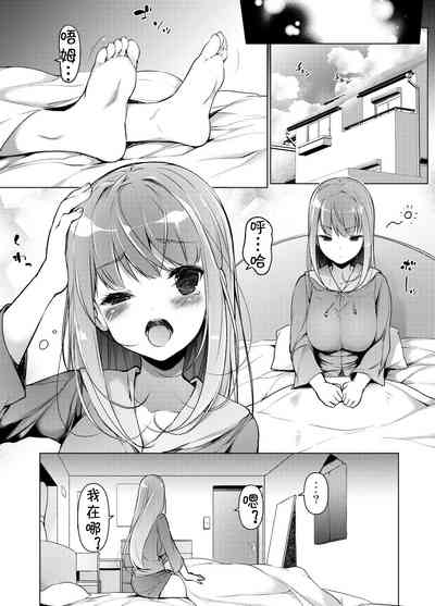 第5頁圖