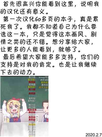 第65頁圖