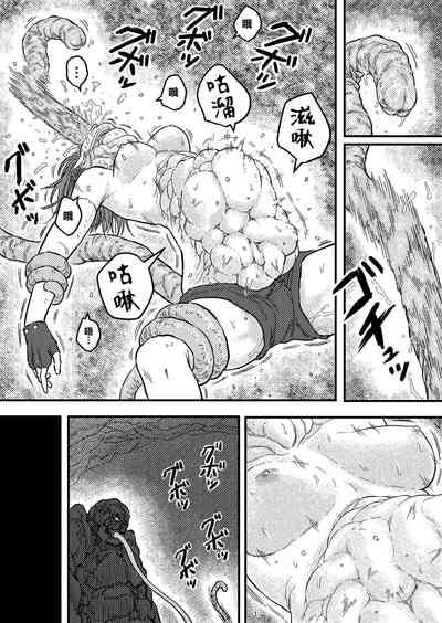 第25頁圖
