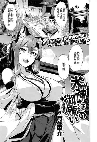 第1頁圖