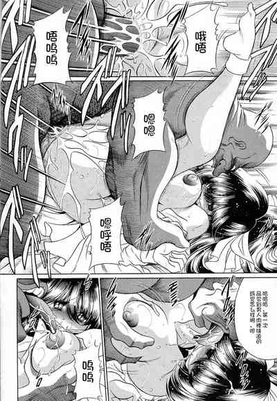 第21页图