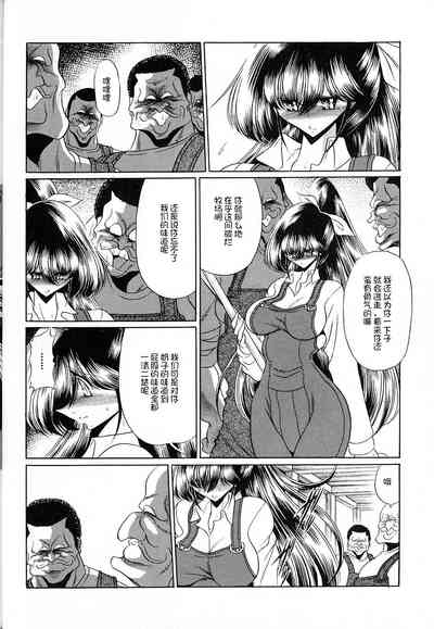 第29页图
