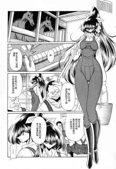 第9页图