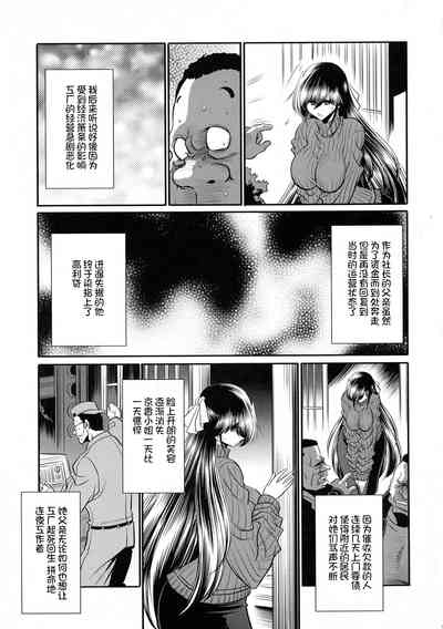 第13页图