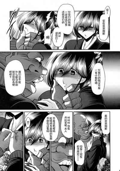 第17页图