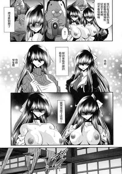第45页图