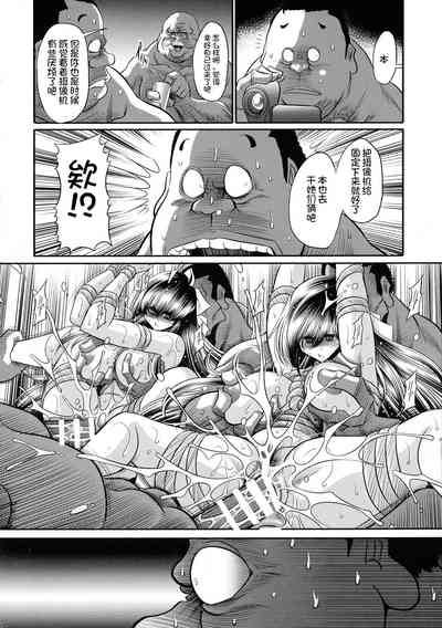 第53页图
