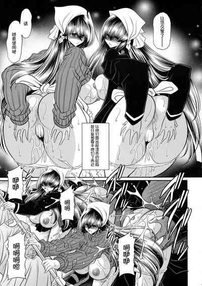 第13頁圖
