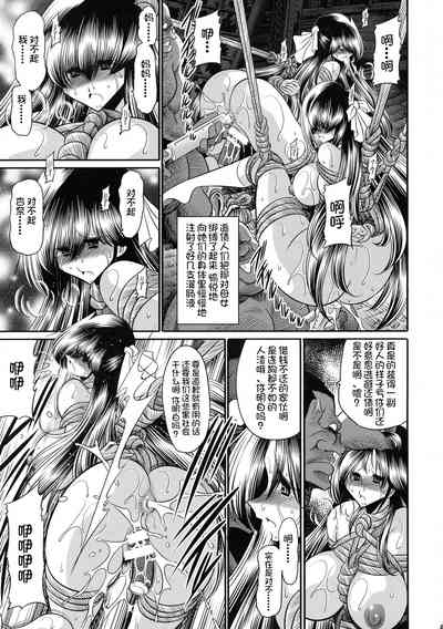 第45頁圖