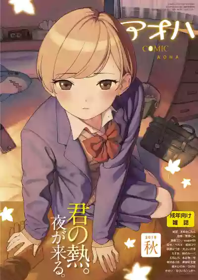 第1頁圖