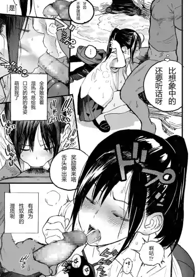 第29頁圖