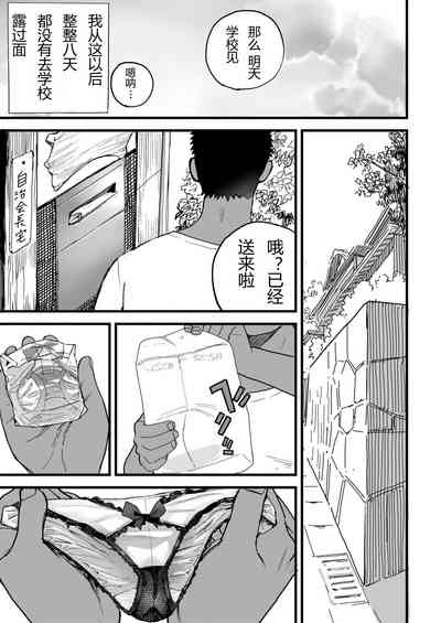 第37頁圖