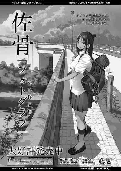 第41頁圖