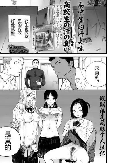 第5頁圖