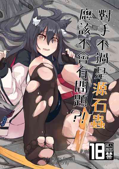 第1頁圖