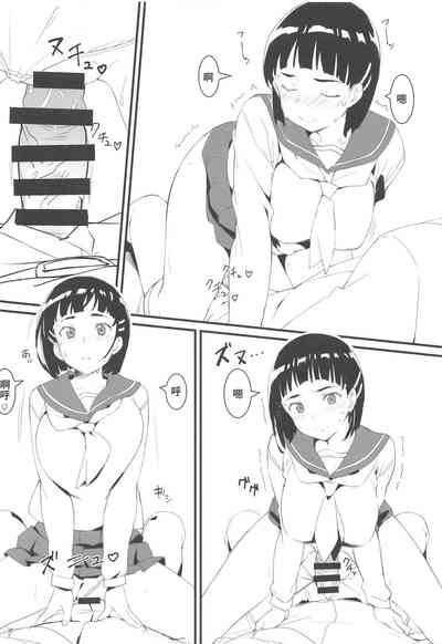 第13页图