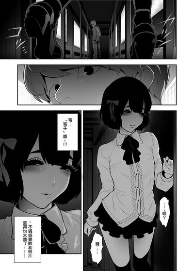 第13頁圖