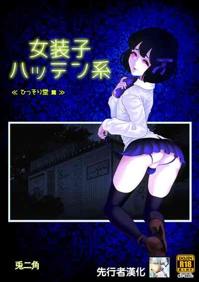 第1頁圖
