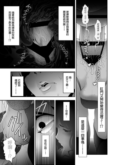 第33頁圖