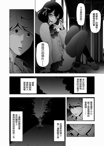 第37頁圖
