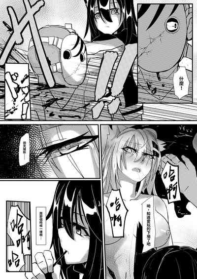 第17頁圖