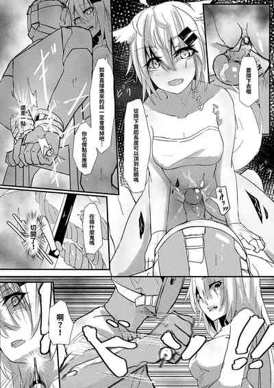 第9頁圖