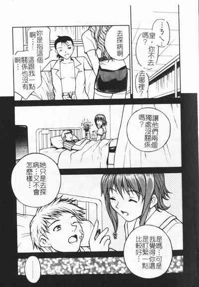 第109页图
